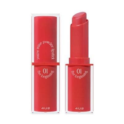 4 U 2 YOU'RE MINE باودر ليبستيك