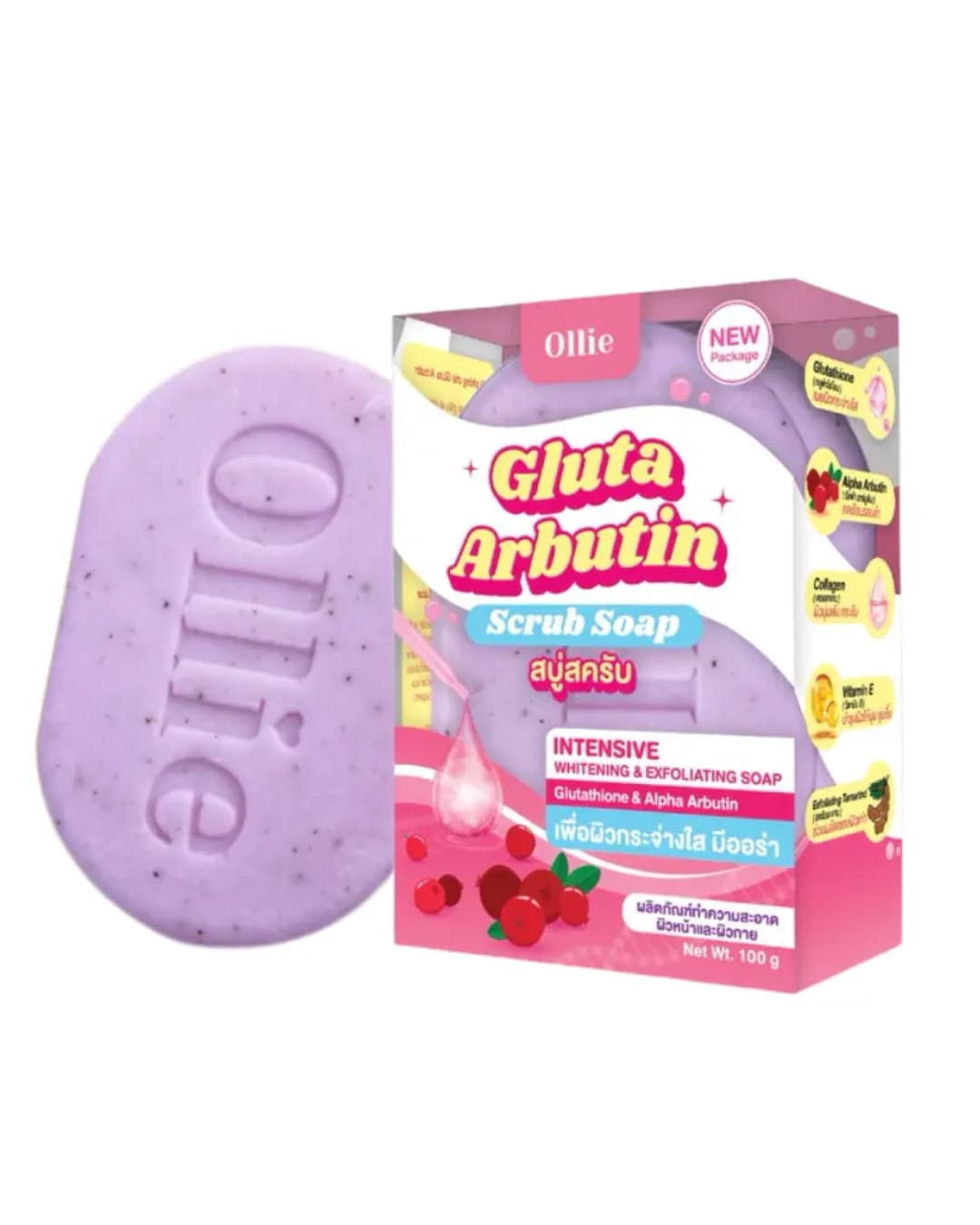 OHO GLUTA ARBUTIN سكراب SOAP
