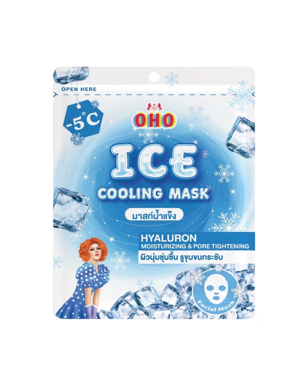 OHO ICE COOLING MASK