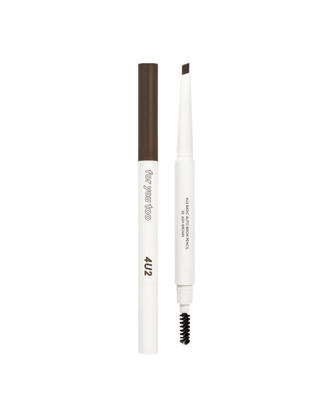 ASH BROWN 03