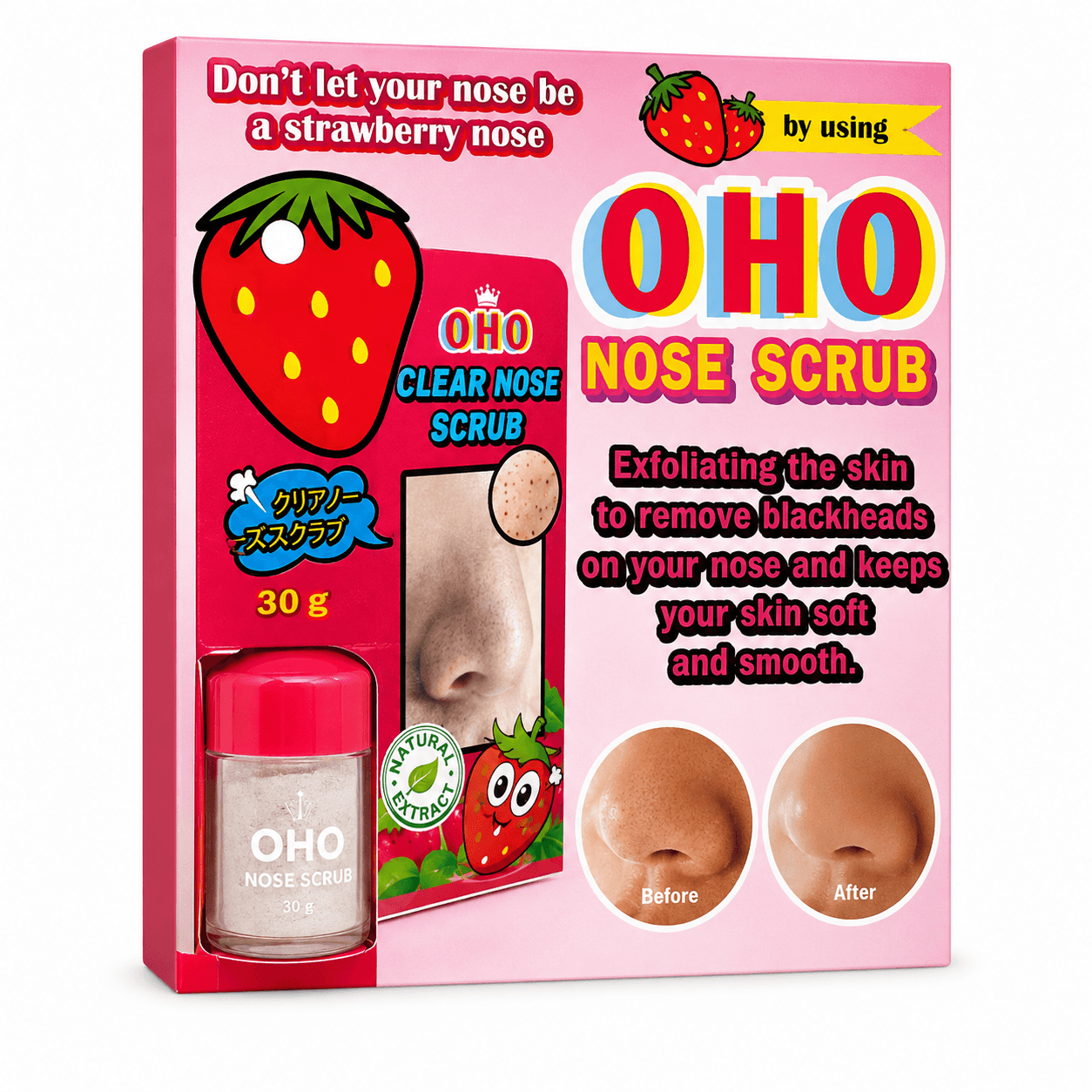 OHO CLEAR NOSE سكراب