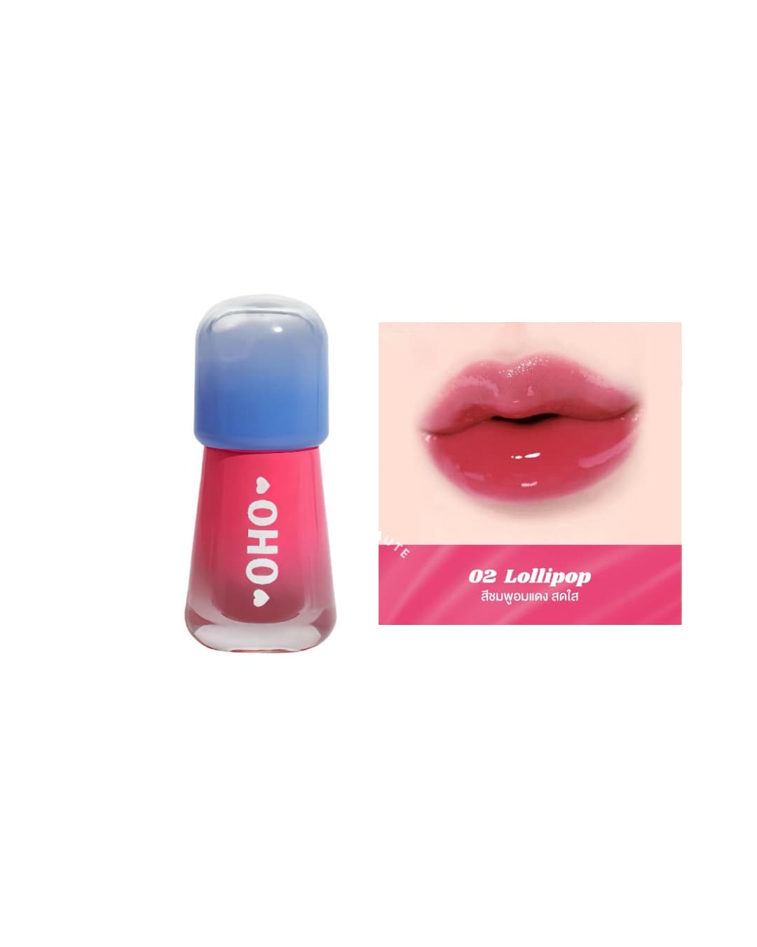 02 LOLLIPOP