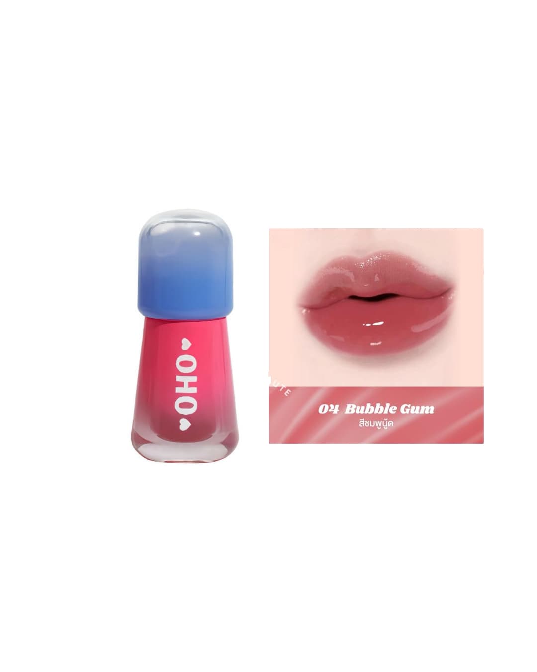 04 BUBBLE GUM