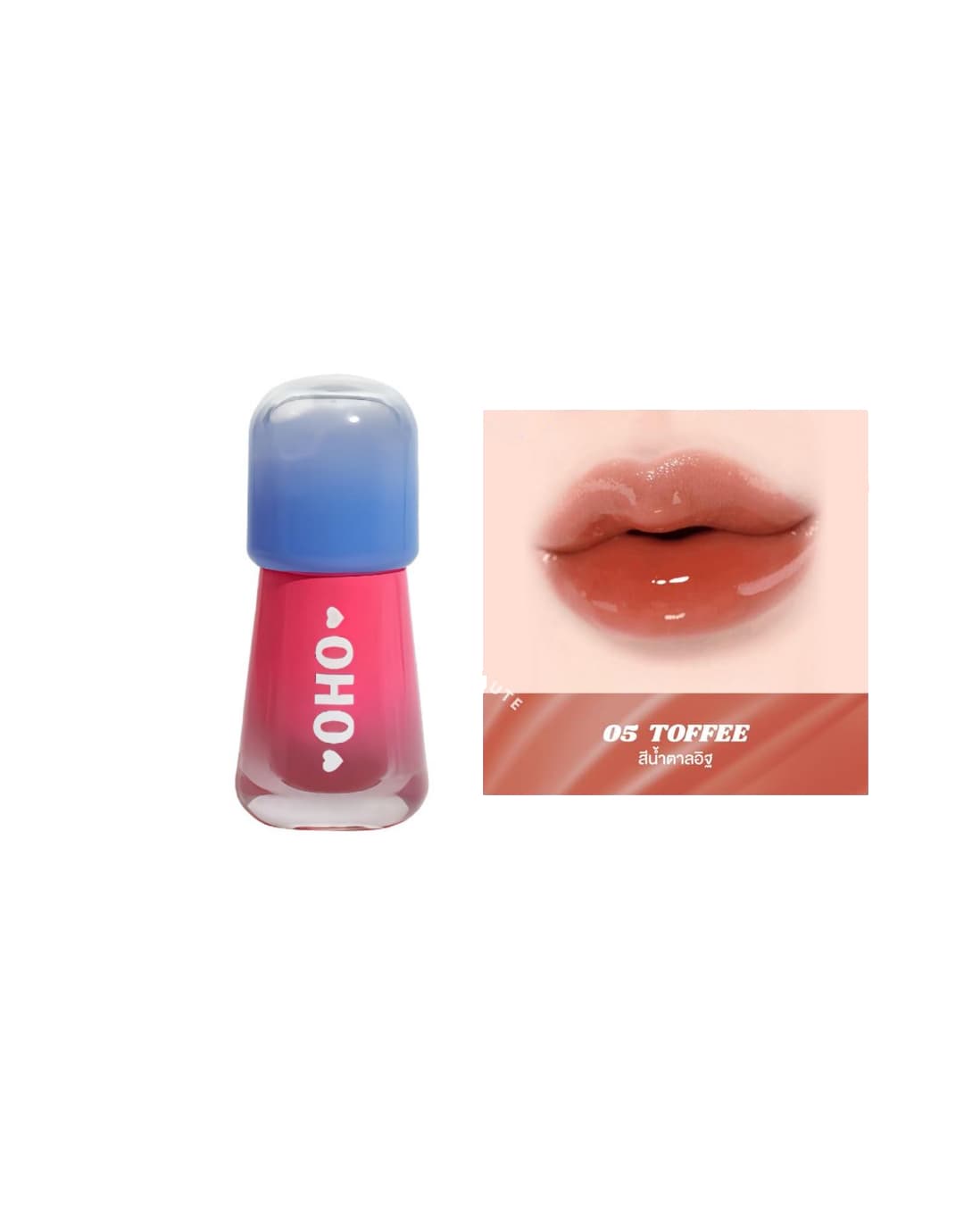 05 TOFFEE