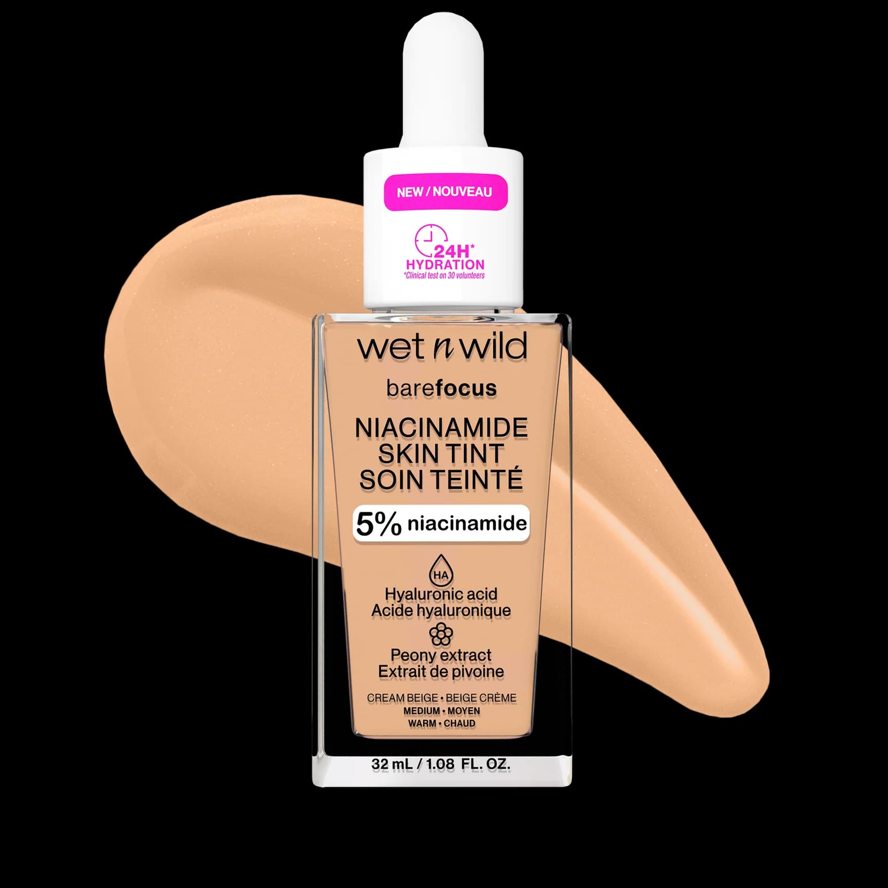 CREAM BEIGE (1116319E)