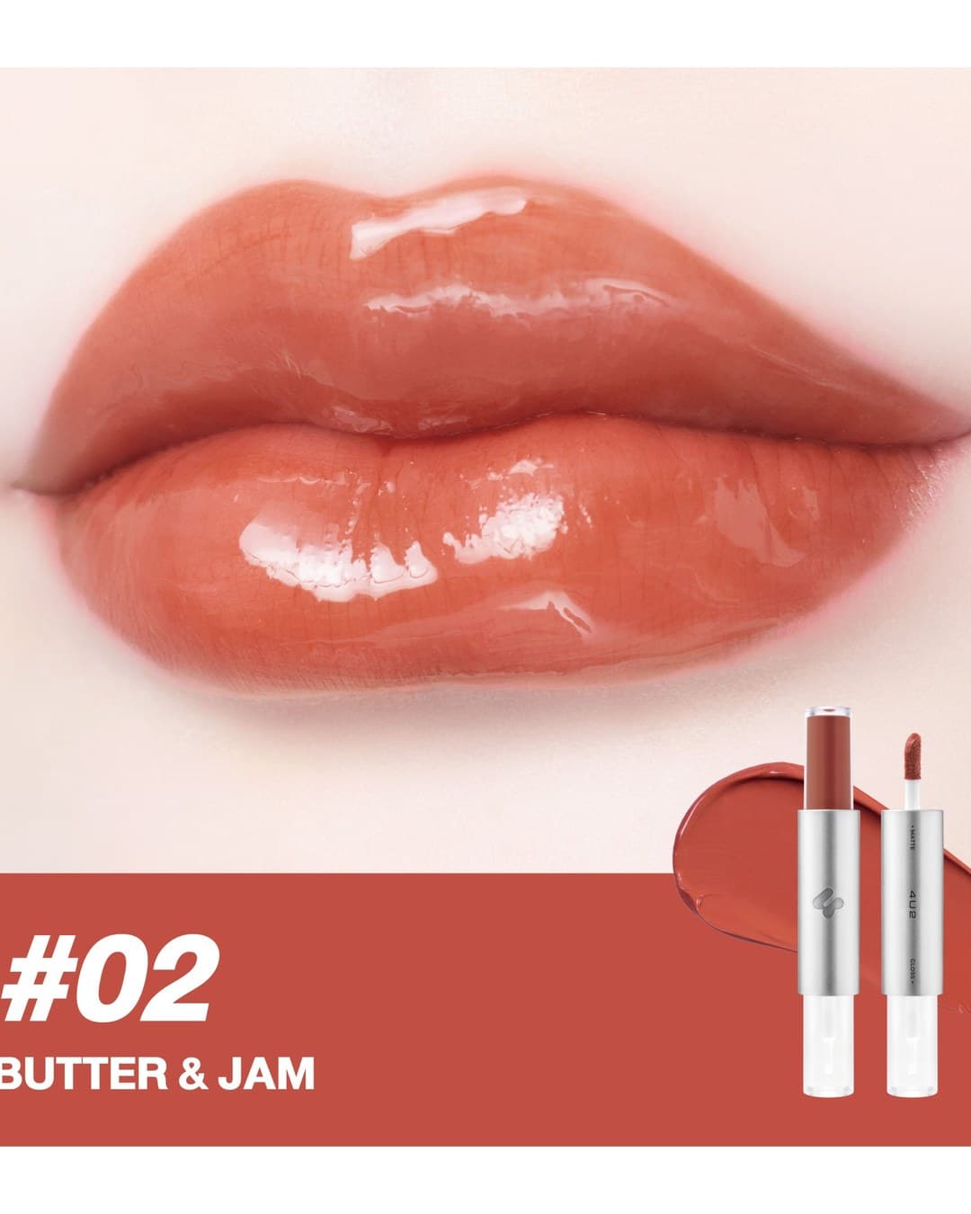BUTTER & JAM (TWG02)