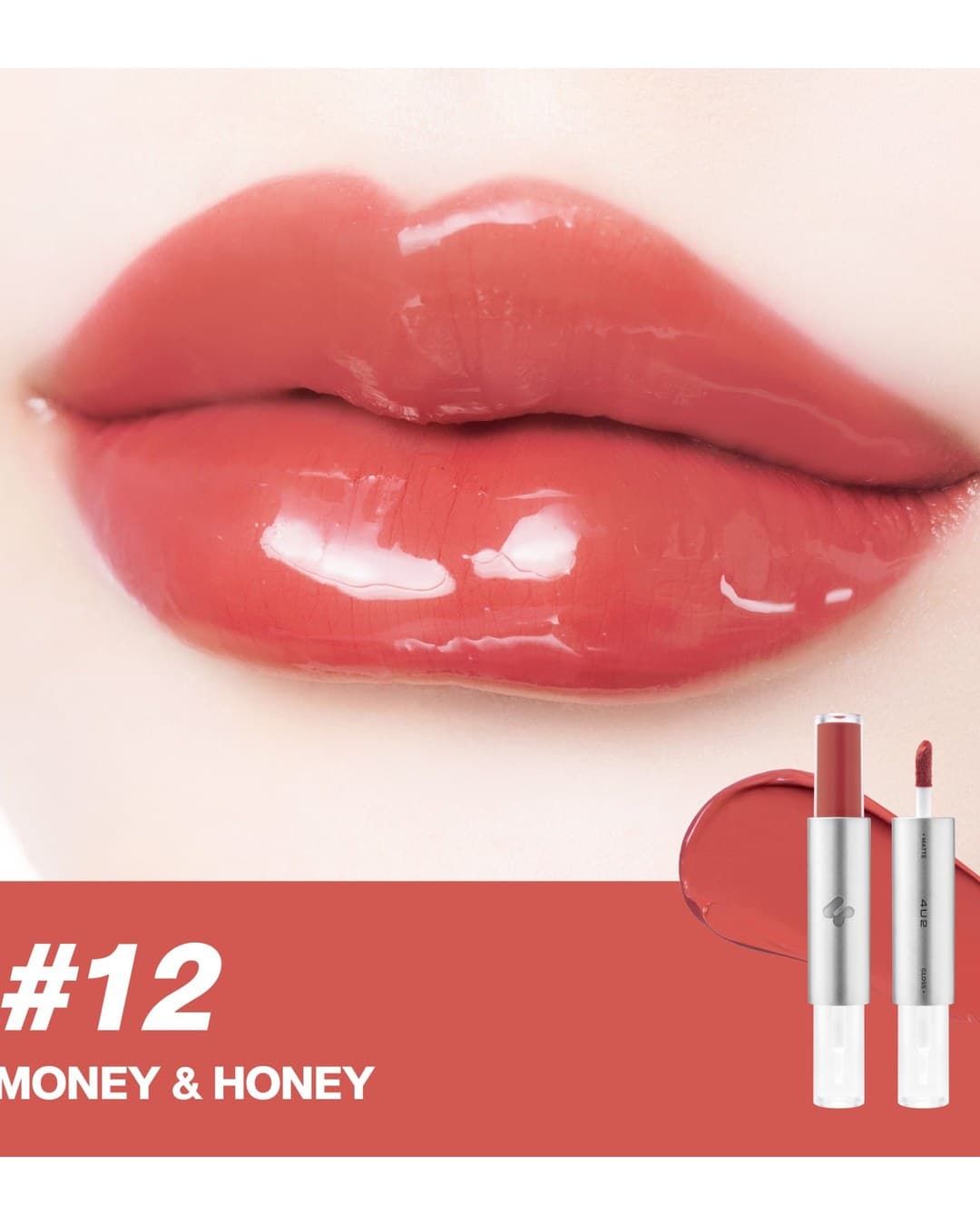 MONEY & HONEY (TWG12)