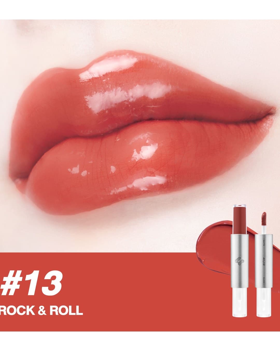ROCK & ROLL (TWG13)